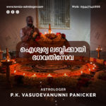 astrology kerala
